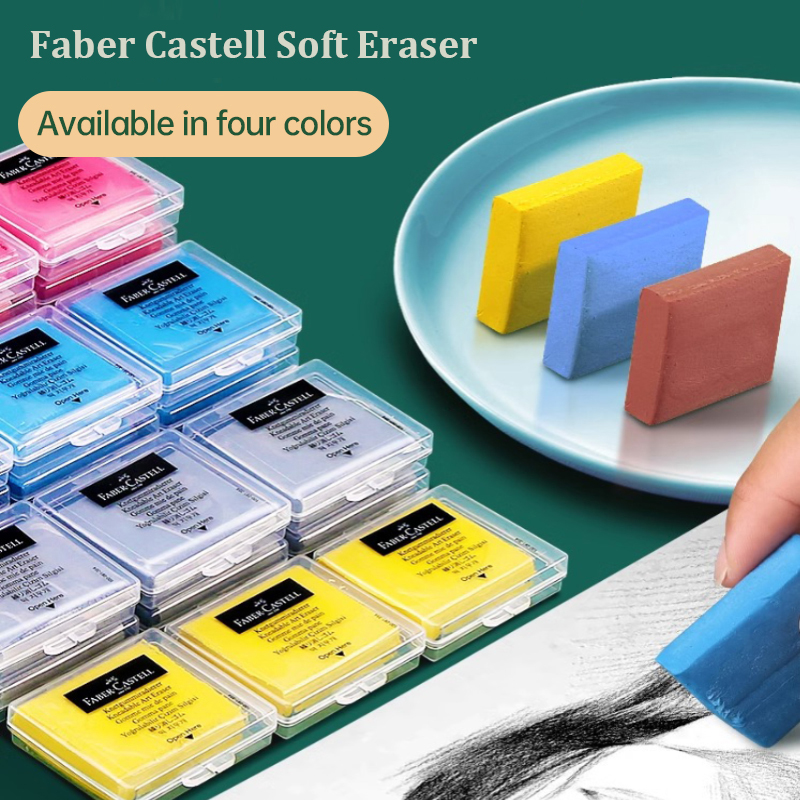 Rubber Eraser Kneaded - ファーバーカステル可塑性ゴムソフトアート消しゴムワイプハイライト練りゴムアートピアティングデザインスケッチ消しゴム文房具