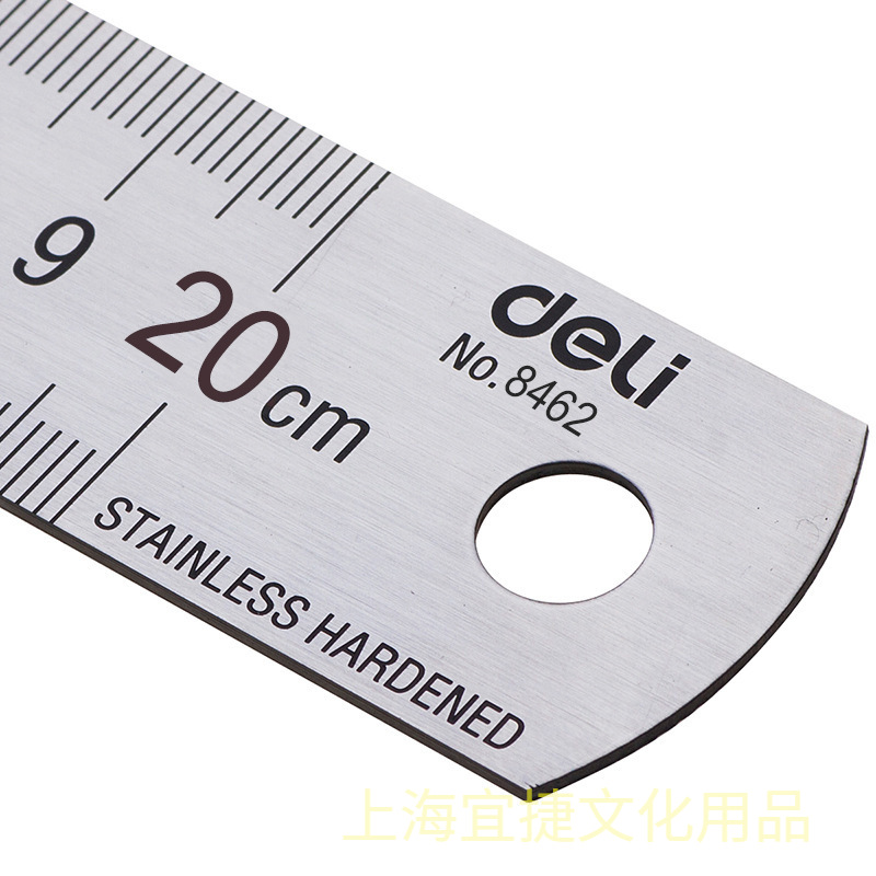 デリ20cmステンレス鋼金属ストレート定規mmインチ測定スケ - Stationery Office Supply Store のレビューと価格