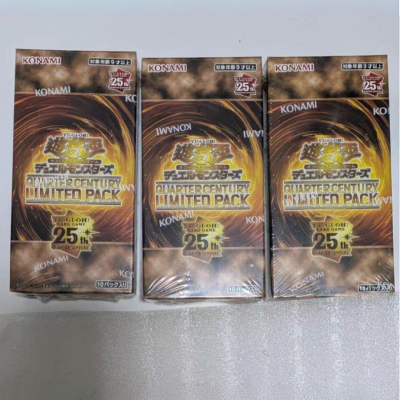 在庫あり 遊戯王カードゲーム 25th QCLP クォーター - Cardstock Paper Pack のレビューと価格
