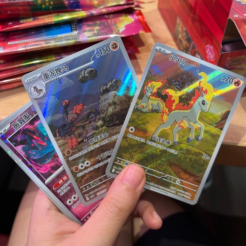 100%オリジナル PKM PTCG スカーレット&バイオレ - Cardstock Paper Pack のレビューと価格